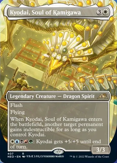 Kyodai, Soul of Kamigawa (Borderless)